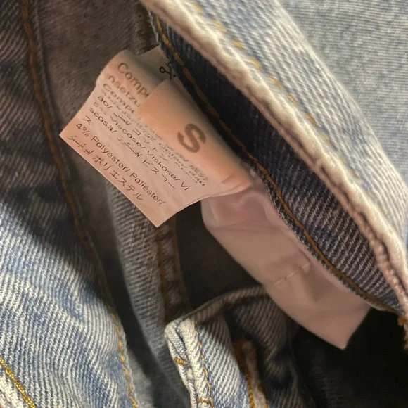 Long Jean skirt - size small - never worn - Picture 4 of 6